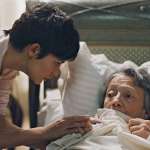 Fran&ccedil;oise Bertin, Audrey Tautou