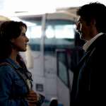 Gabriel Porras, Kate del Castillo