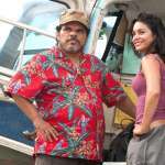 Vanessa Hudgens, Luis Guzm&aacute;n