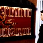 Javier C&aacute;mara