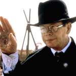 Ronald Lacey