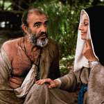 Sean Connery, Audrey Hepburn