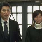 Ry&ocirc;ko Hirosue, Masahiro Motoki