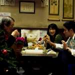 Tsutomu Yamazaki, Kimiko Yo, Masahiro Motoki