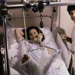 Sigourney Weaver, Dean Regan