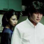 Kang-ho Song, Ok-bin Kim