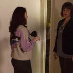 Erana James, Melanie Lynskey