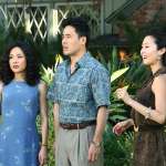 Randall Park, Constance Wu, Susan Park
