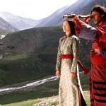 Chen Chang, Ziyi Zhang