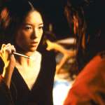 Chen Chang, Ziyi Zhang