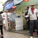 Hal Yamanouchi, Kwan Fung Chi, Xiaolu Li