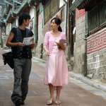 Jae Hee, Seung-yeon Lee