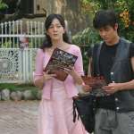 Jae Hee, Seung-yeon Lee