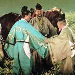 Daisuke Ry&ucirc;, Masayuki Yui, Tatsuya Nakadai