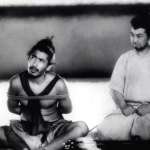 Toshir&ocirc; Mifune, Daisuke Kat&ocirc;