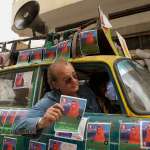 Bill Murray, Arian Moayed