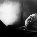 Y&ucirc;z&ocirc; Kayama, Terumi Niki