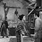 Y&ucirc;z&ocirc; Kayama, Reiko Dan, Tatsuyoshi Ehara