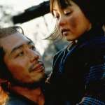 Hiroyuki Sanada, Erina Hashiguchi