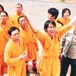 Stephen Chow, Man Tat Ng, Yat-fei Wong, Kai Man Tin, Mei Lin Mo, Tze Chung Lam, Kwok-kwan Chan