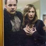 Peter Sarsgaard, Vera Farmiga