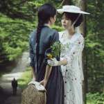 Min-hee Kim, Tae-ri Kim