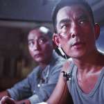 Bowie Lam, Richie Jen