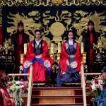 Ji-ho Shim, In-seong Jo, Jin-mo Ju, Ji-hyo Song