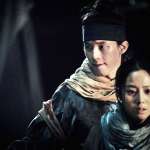 Gu-taek Kim, Chae-won Moon