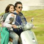 Ranbir Kapoor, Minissha Lamba