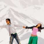 Ranbir Kapoor, Minissha Lamba