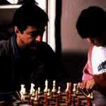 Joe Mantegna, Max Pomeranc