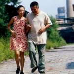 Jie Dong, Benshan Zhao