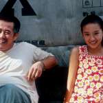 Jie Dong, Benshan Zhao