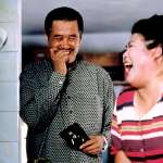 Lifan Dong, Benshan Zhao