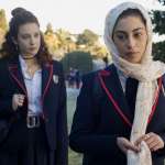 Mar&iacute;a Pedraza, Mina El Hammani