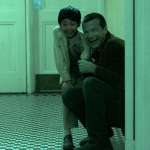 Rohan Chand, Jason Bateman