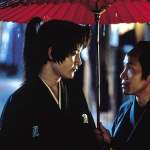 Ry&ucirc;hei Matsuda, Tomor&ocirc; Taguchi