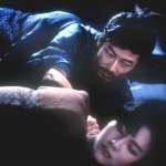 Tadanobu Asano, Ry&ucirc;hei Matsuda