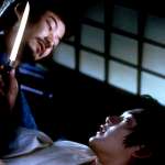 Tadanobu Asano, Ry&ucirc;hei Matsuda