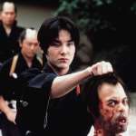 Y&ocirc;ji Tanaka, Ry&ucirc;hei Matsuda