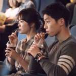 Joong-Ki Song, Hye-kyo Song