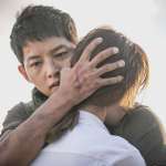 Joong-Ki Song, Hye-kyo Song