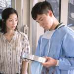 Soo-jin Jun, Jasper Cho