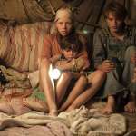 Charlie Heaton, Mia Goth, Matthew Stagg