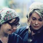 Catherine Deneuve, Bj&ouml;rk