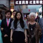 Awkwafina, Han Chen, Aoi Mizuhara, Diana Lin, Tzi Ma, Hong Lu, Yongbo Jiang, Xiang Li