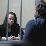 Samantha Morton, Boris Isaković