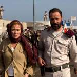 Jennifer Ehle, Ali Suliman