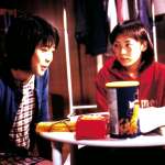 Y&ucirc;ko Takeuchi, Hitomi Sat&ocirc;